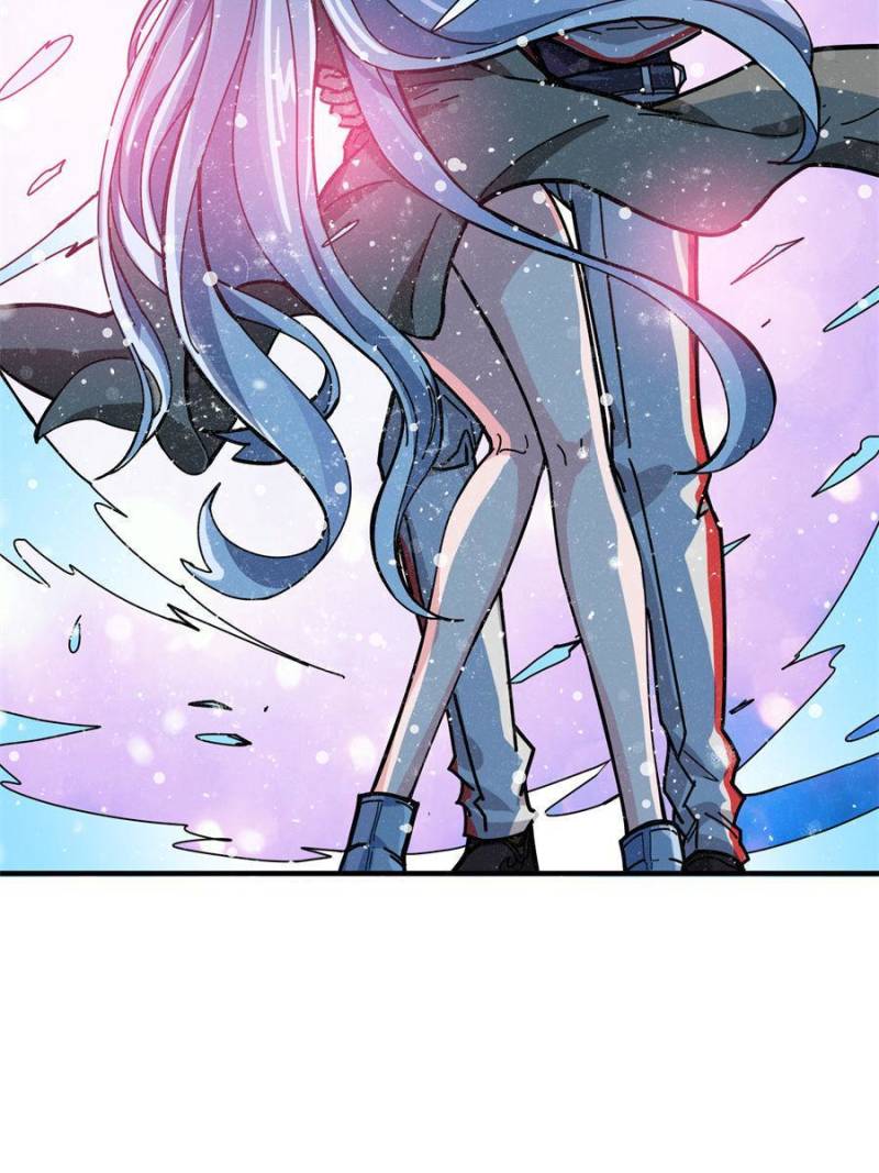 Page 74 of Chapter 186