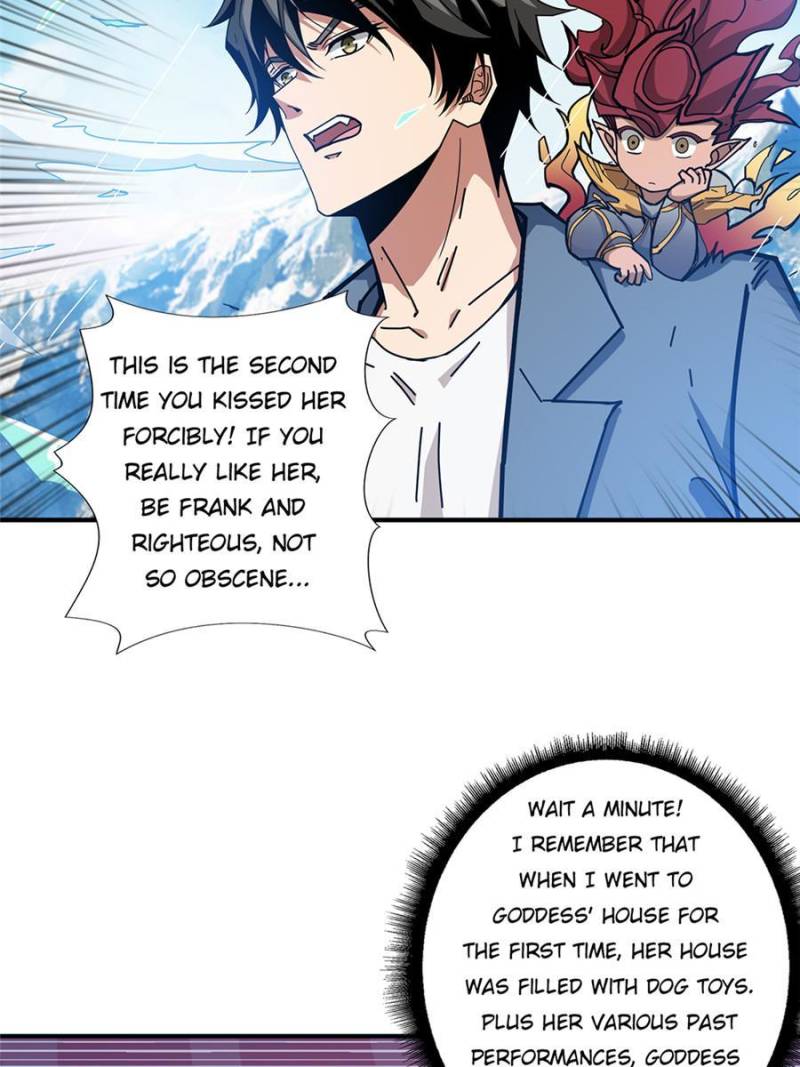 Page 3 of Chapter 187