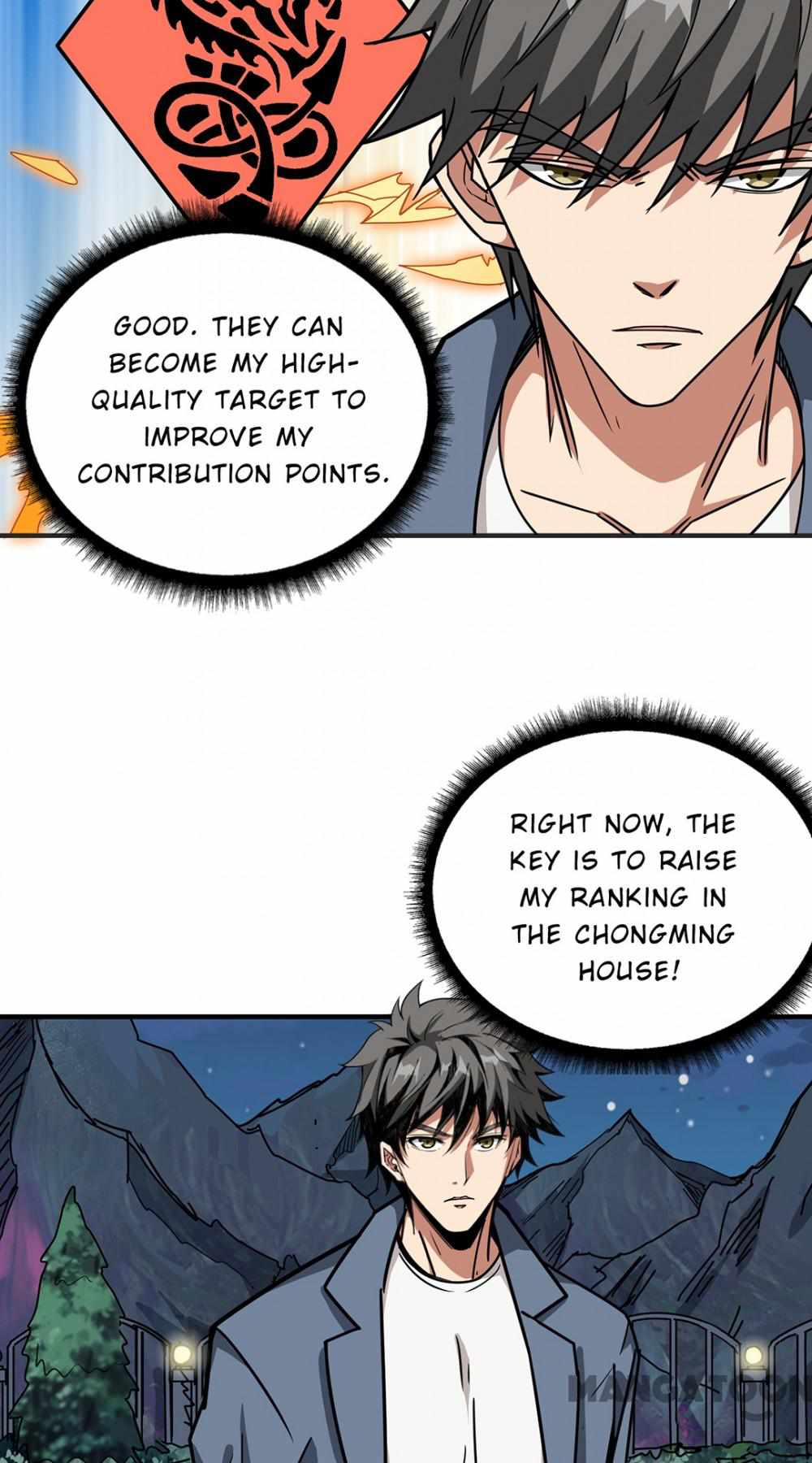 Page 25 of Chapter 188