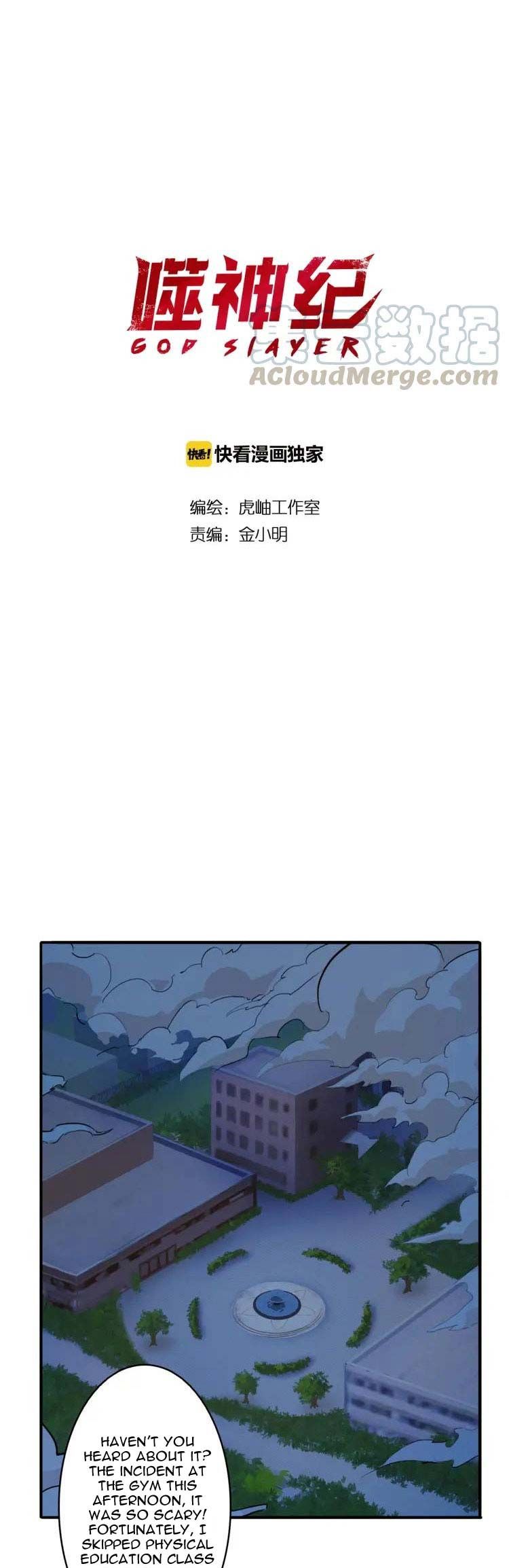 Page 2 of Chapter 19