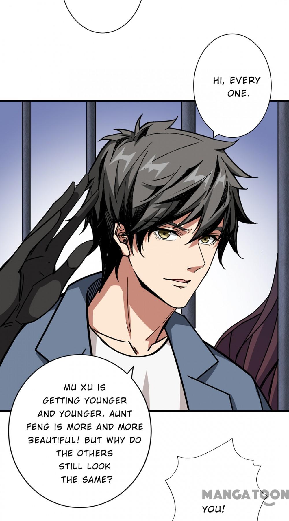 Page 17 of Chapter 190