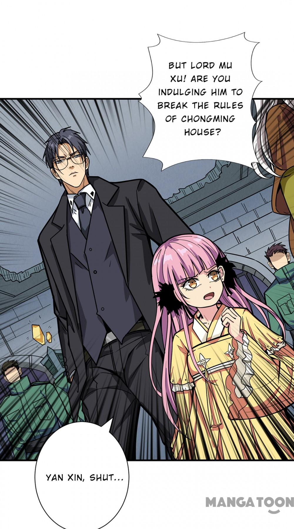 Page 12 of Chapter 191