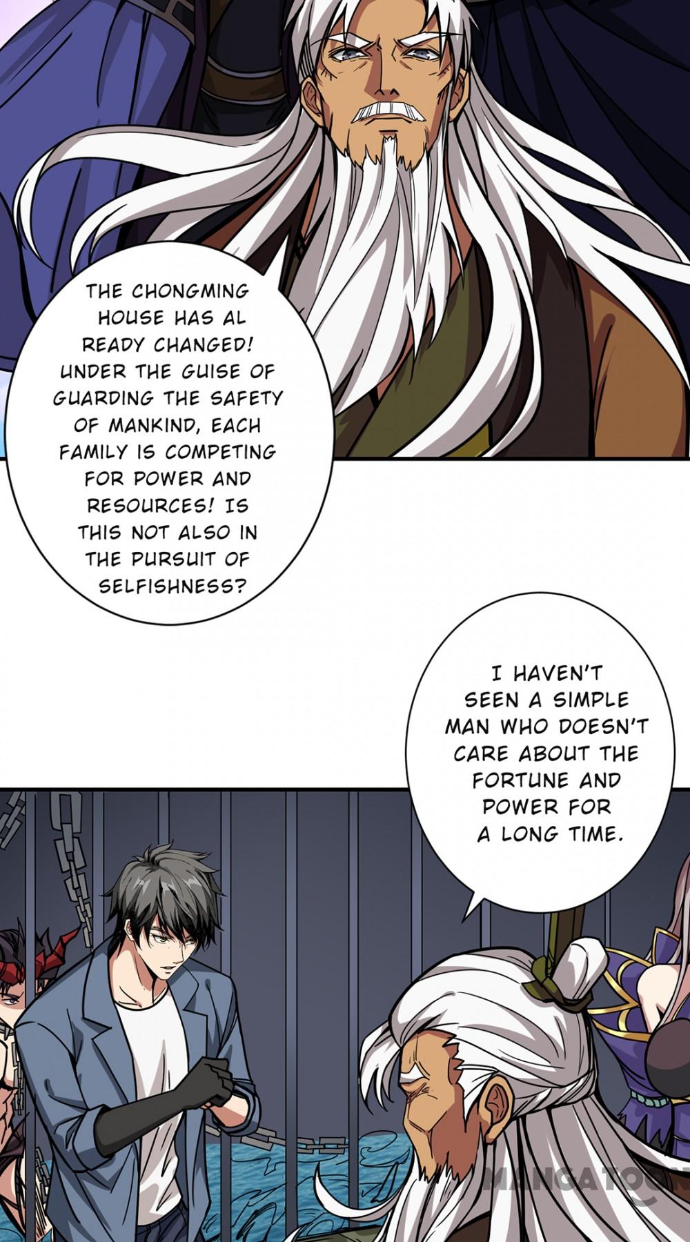 Page 16 of Chapter 191