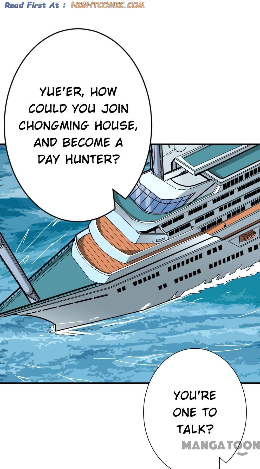 Page 1 of Chapter 194