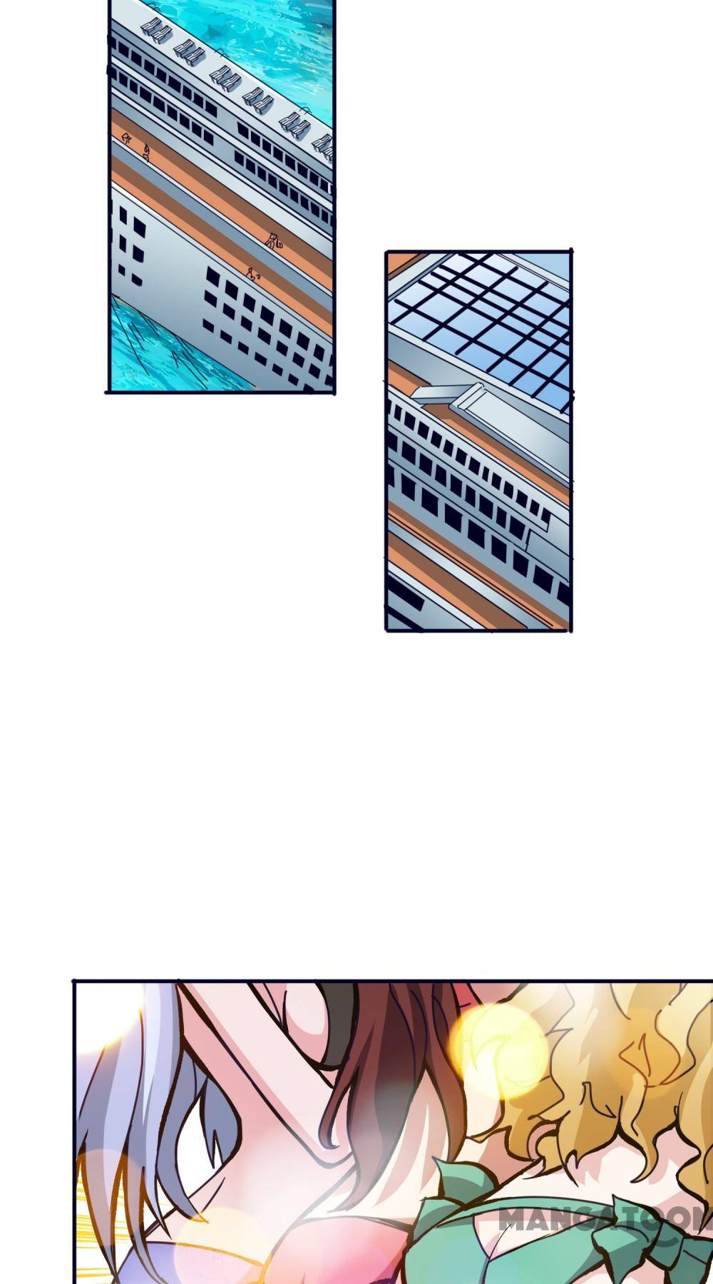 Page 33 of Chapter 194