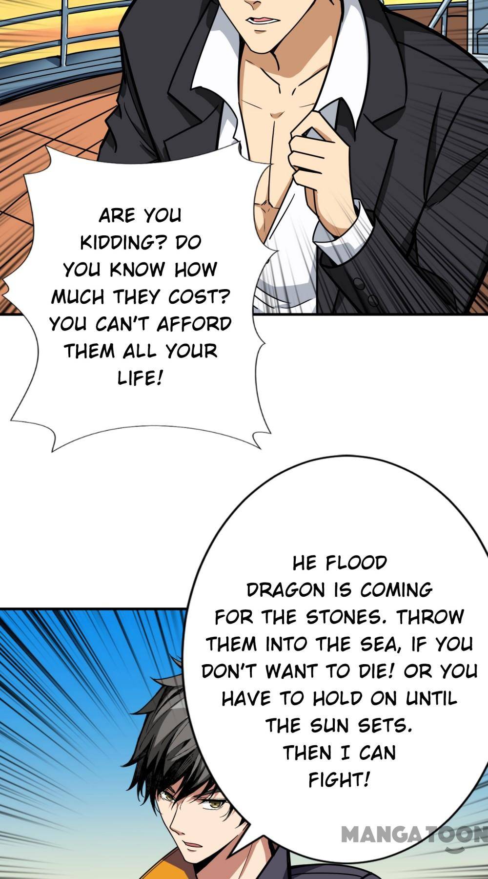 Page 17 of Chapter 195