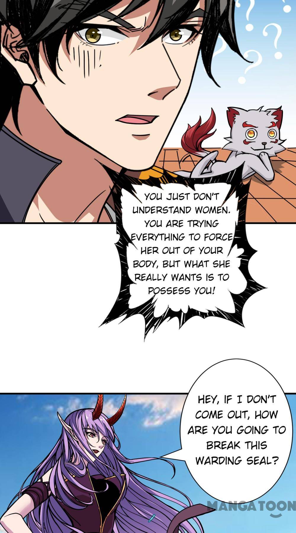 Page 5 of Chapter 198