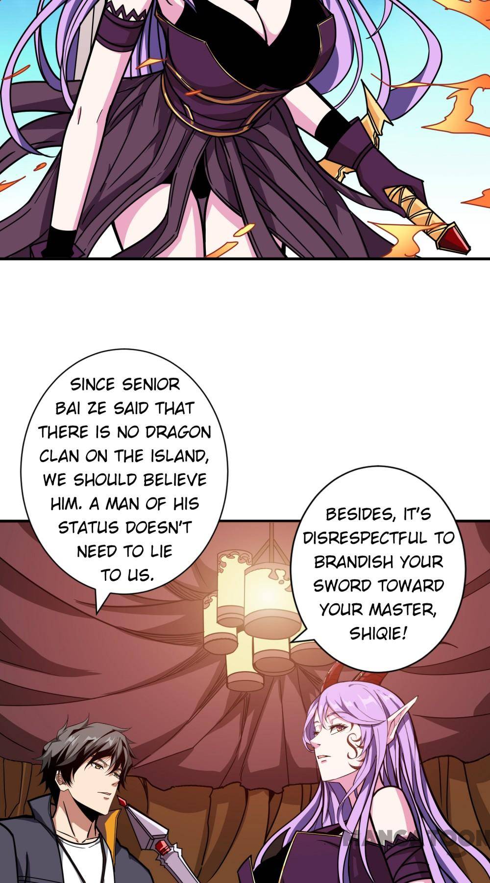 Page 17 of Chapter 201
