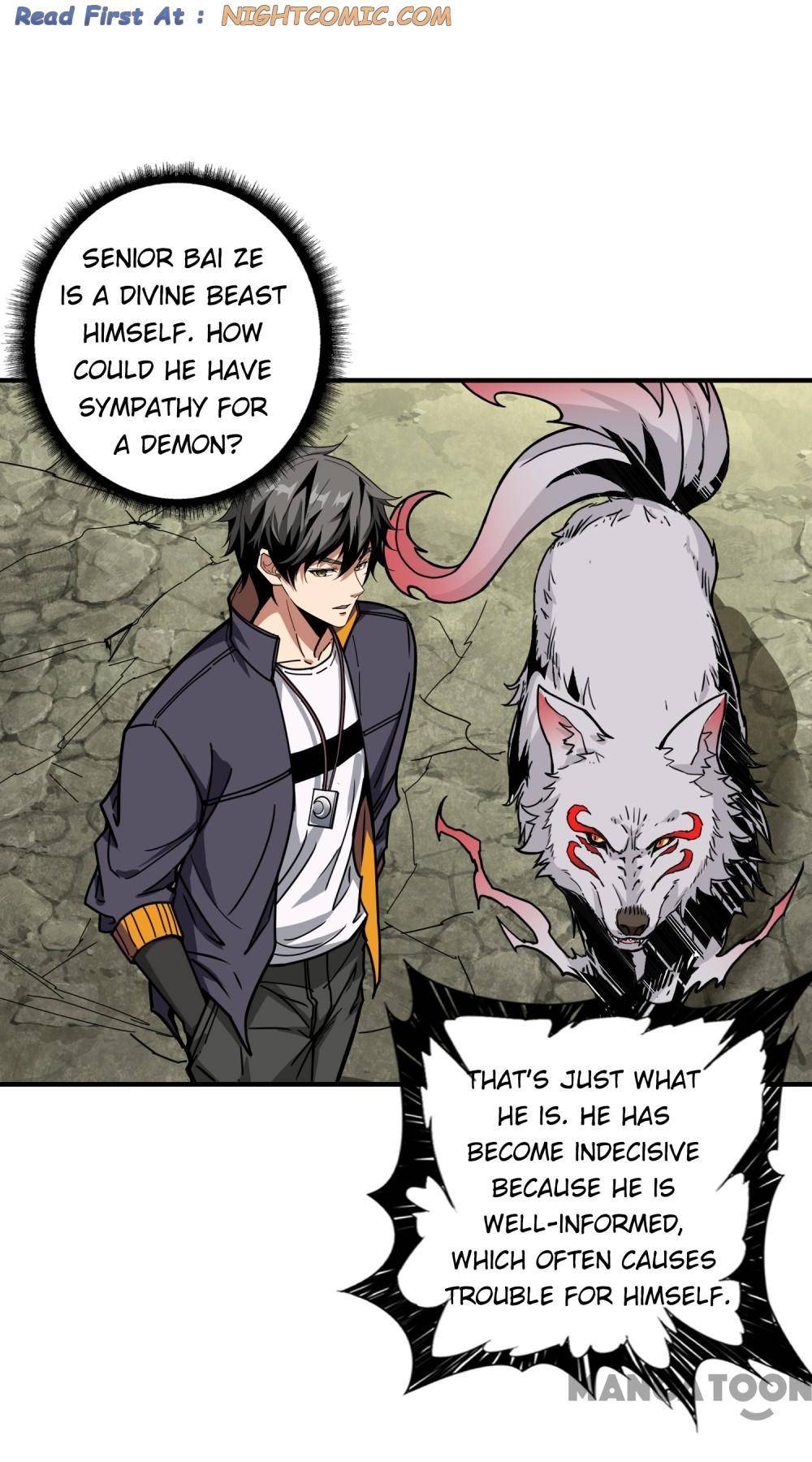 Page 1 of Chapter 202