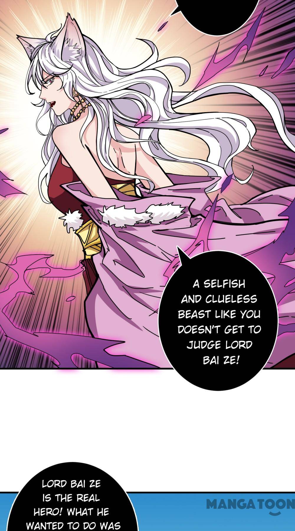 Page 3 of Chapter 202