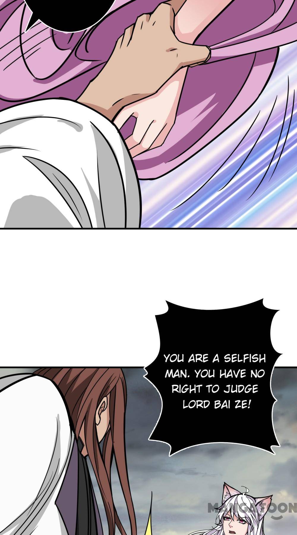 Page 16 of Chapter 204