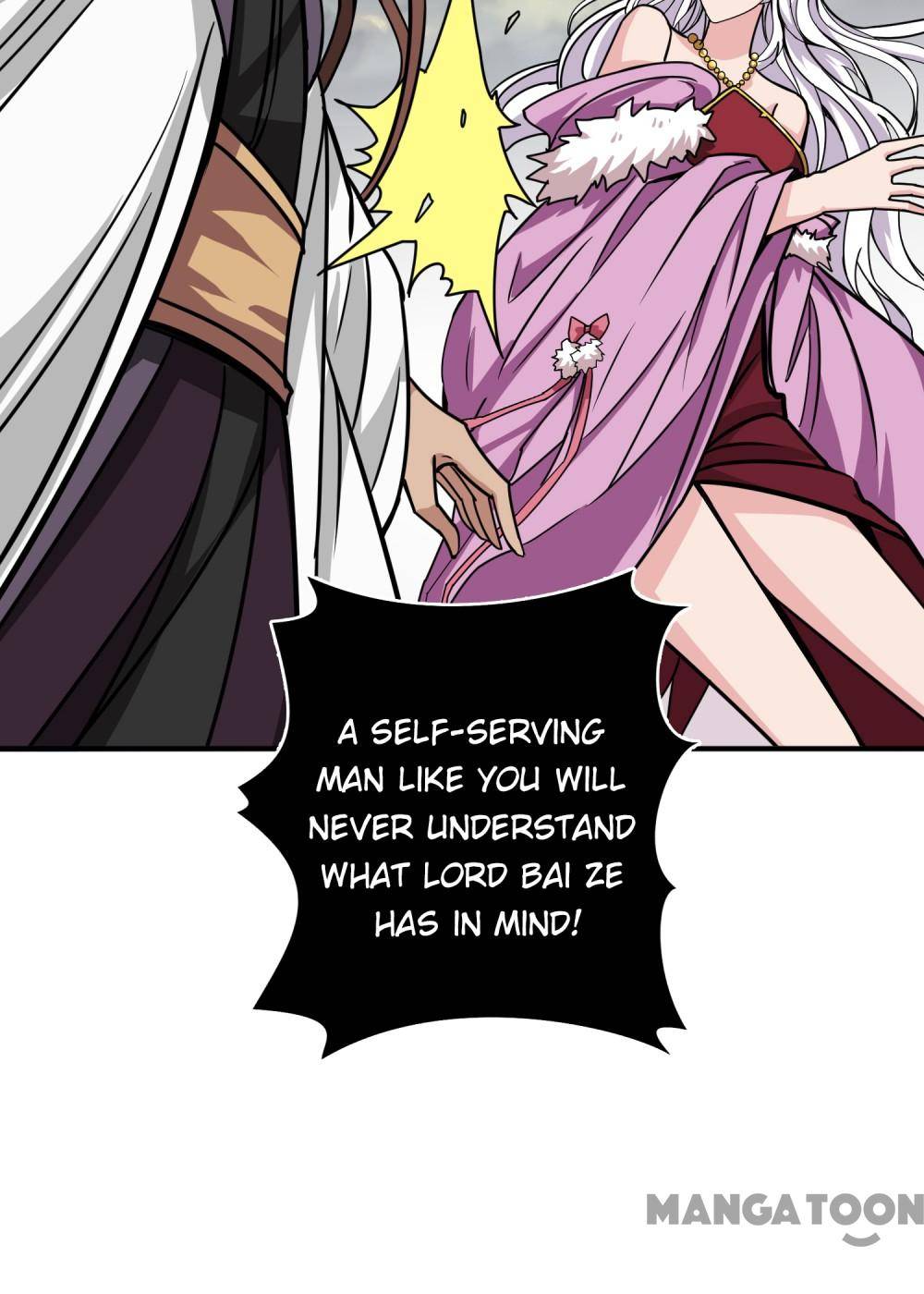 Page 17 of Chapter 204
