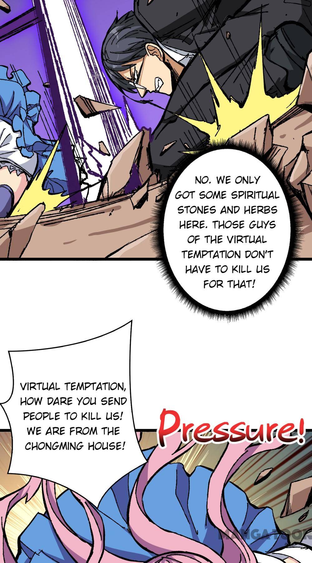 Page 3 of Chapter 205