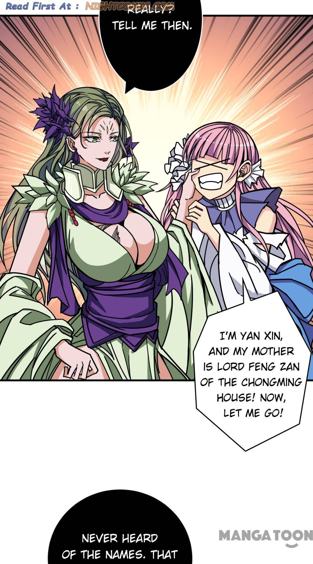 Page 8 of Chapter 205