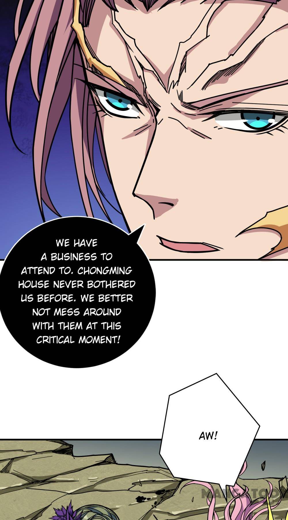 Page 21 of Chapter 205