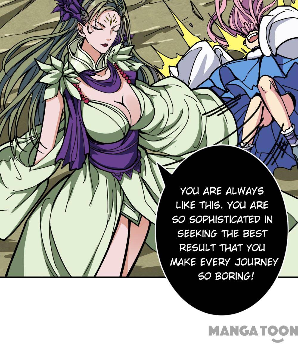 Page 22 of Chapter 205