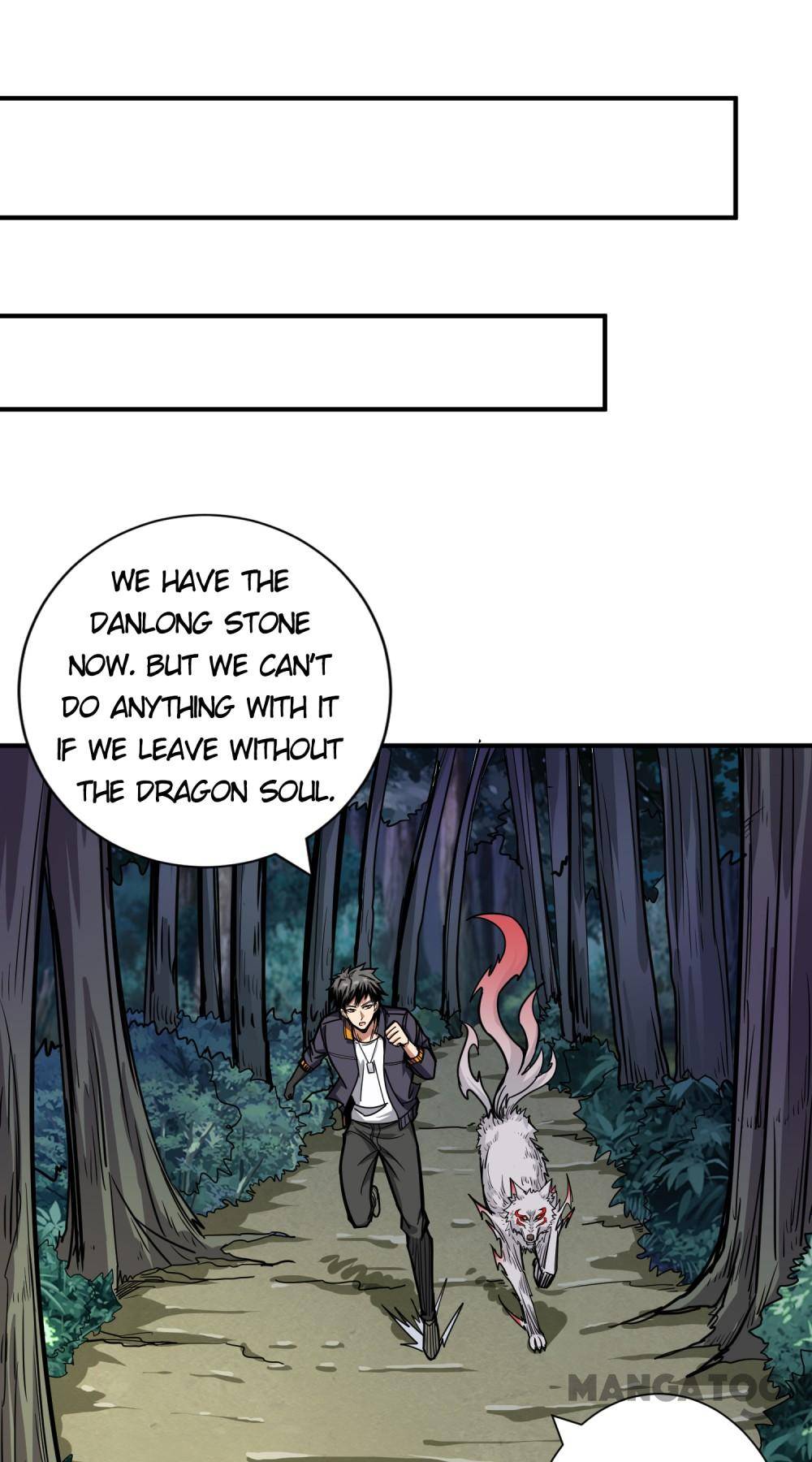 Page 29 of Chapter 205