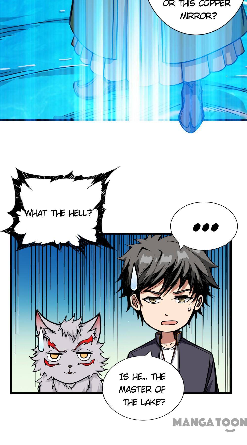 Page 34 of Chapter 205