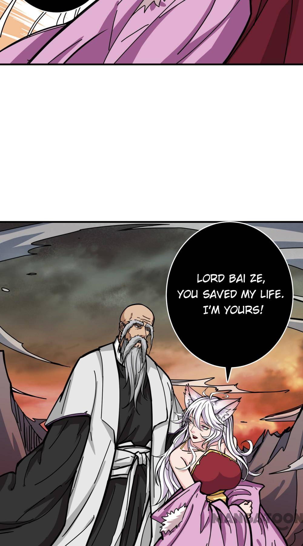 Page 13 of Chapter 206