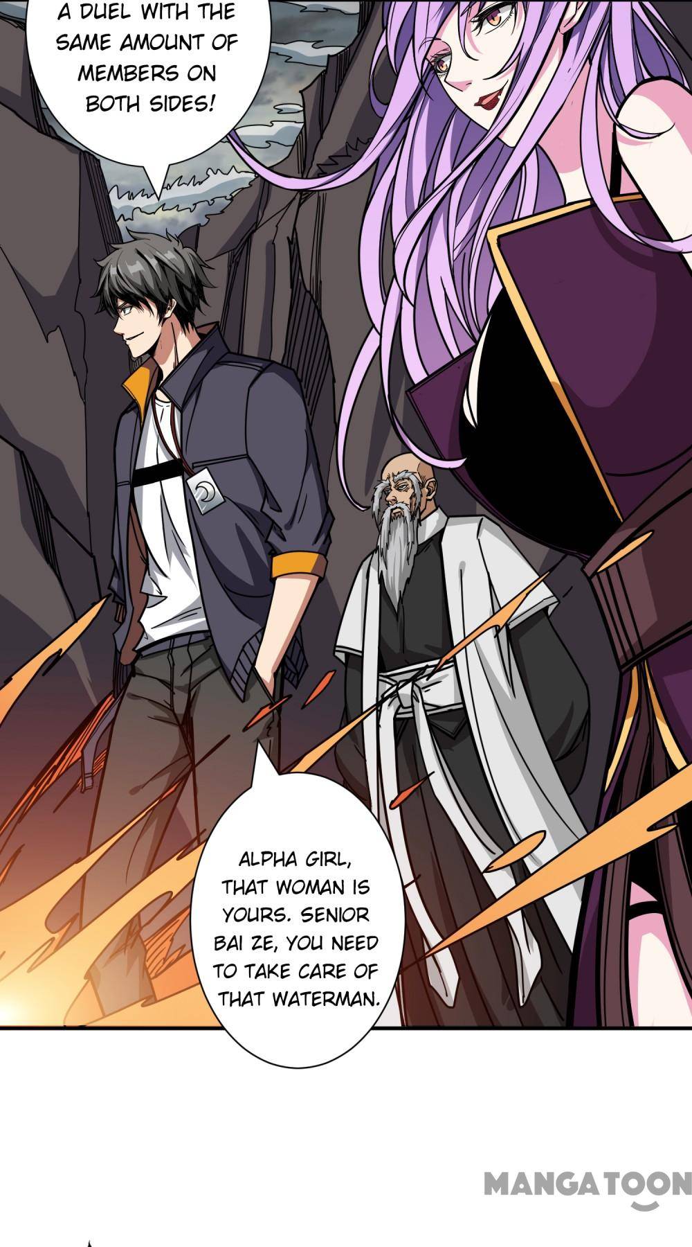 Page 47 of Chapter 206