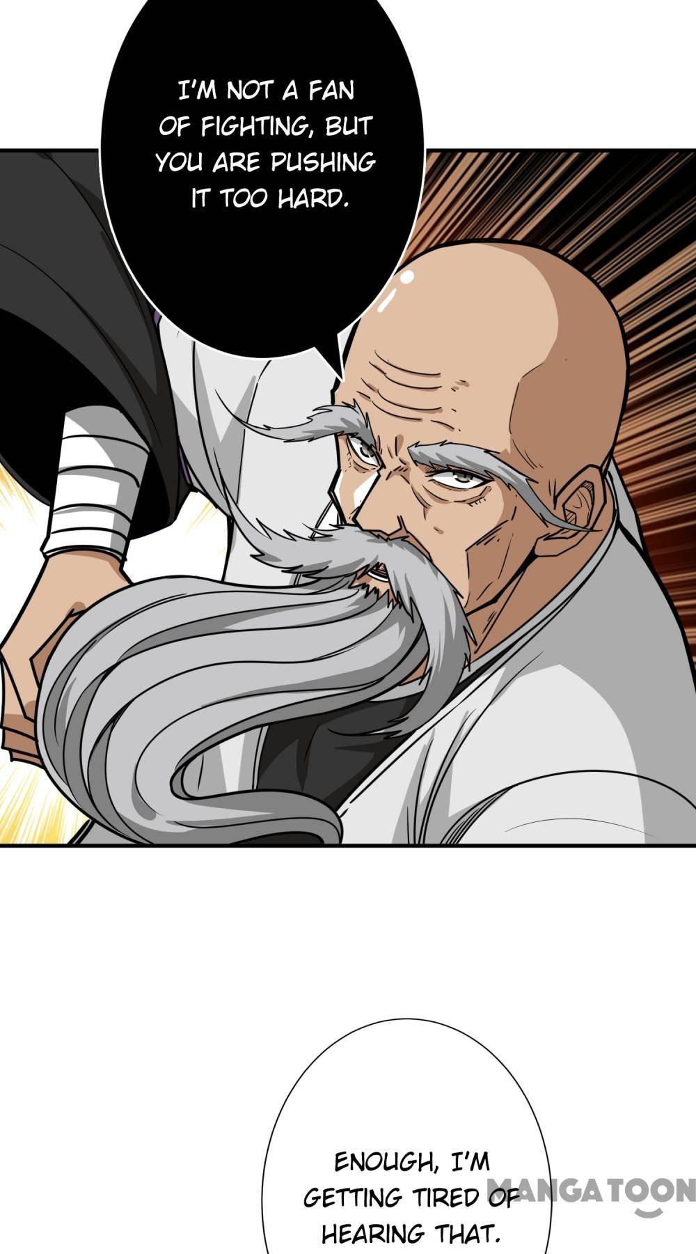 Page 17 of Chapter 207