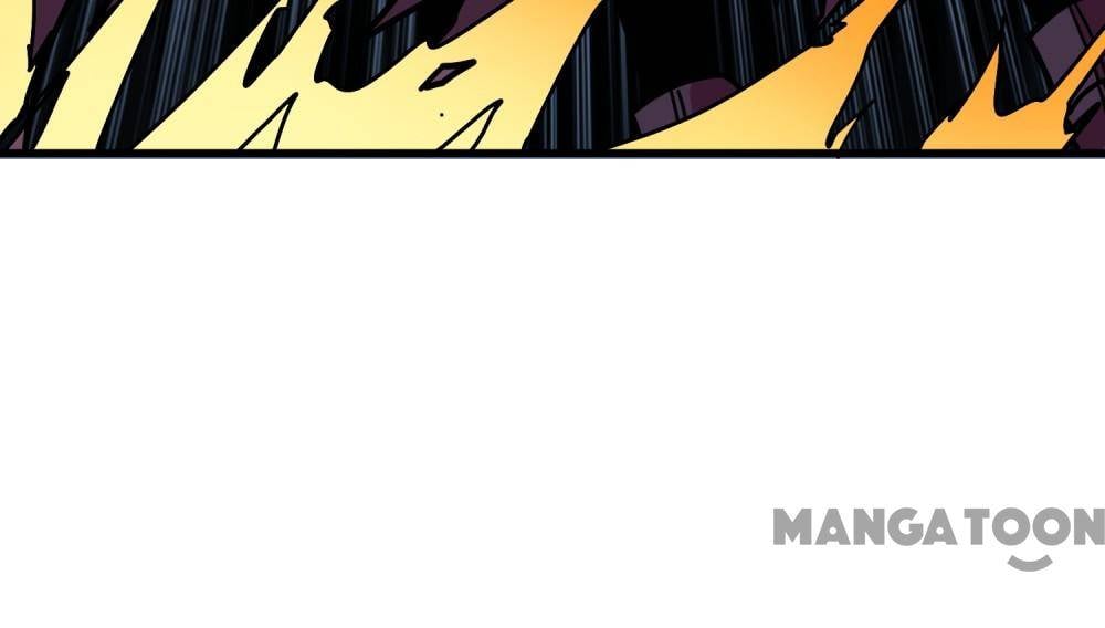 Page 45 of Chapter 207
