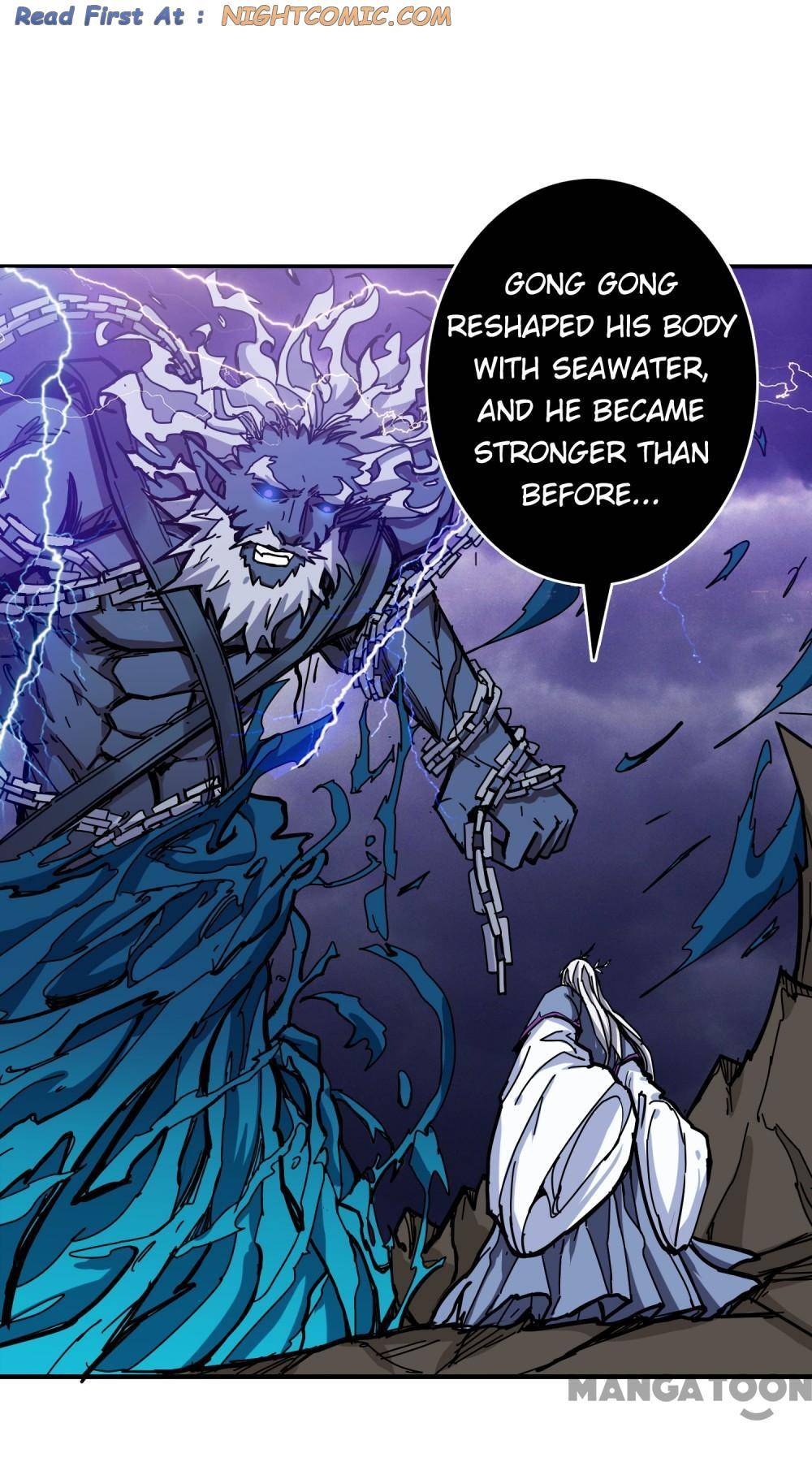 Page 1 of Chapter 211