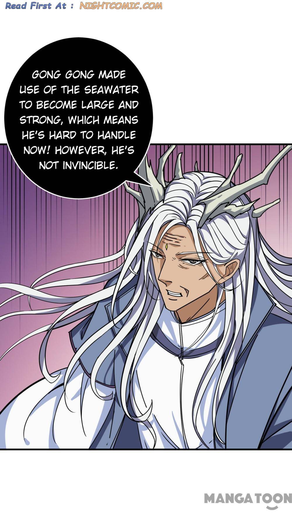 Page 1 of Chapter 212
