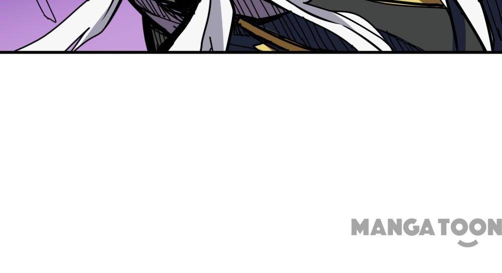 Page 15 of Chapter 212