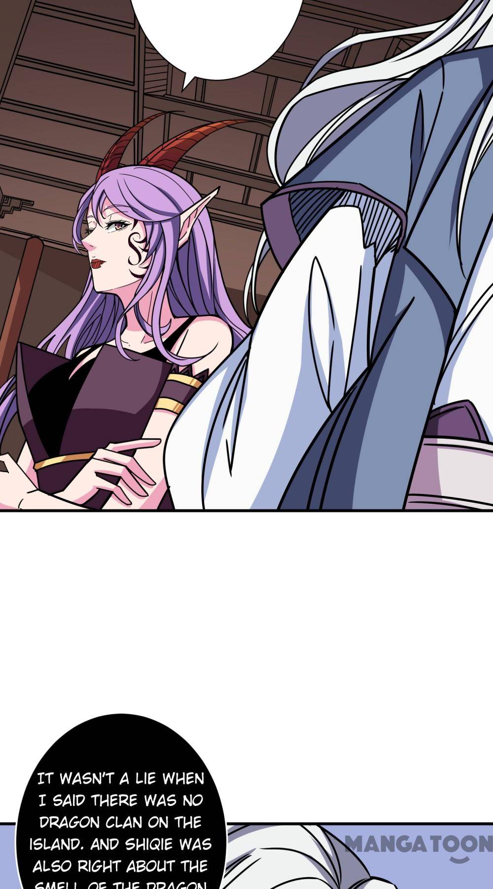 Page 17 of Chapter 215