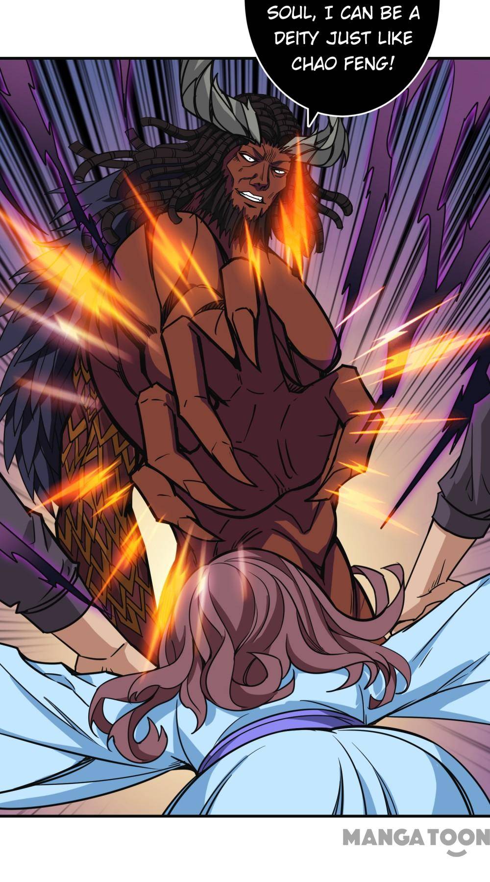 Page 12 of Chapter 216