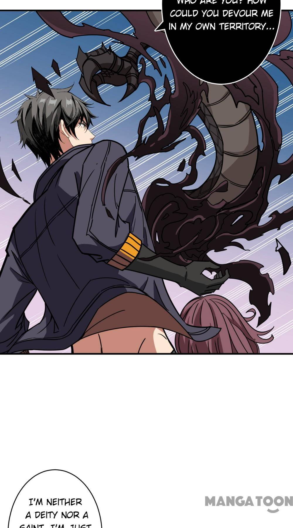 Page 17 of Chapter 217