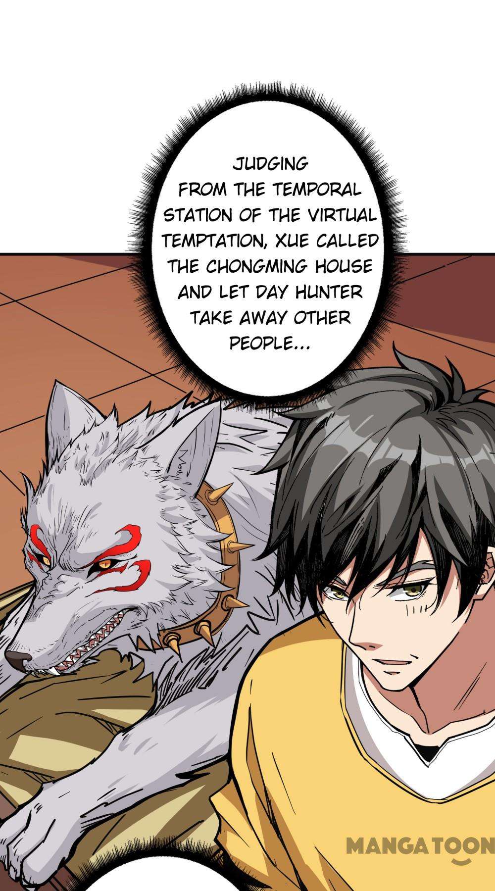Page 17 of Chapter 218