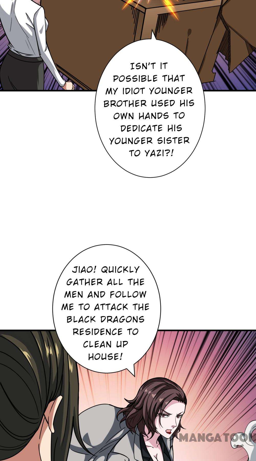 Page 23 of Chapter 219