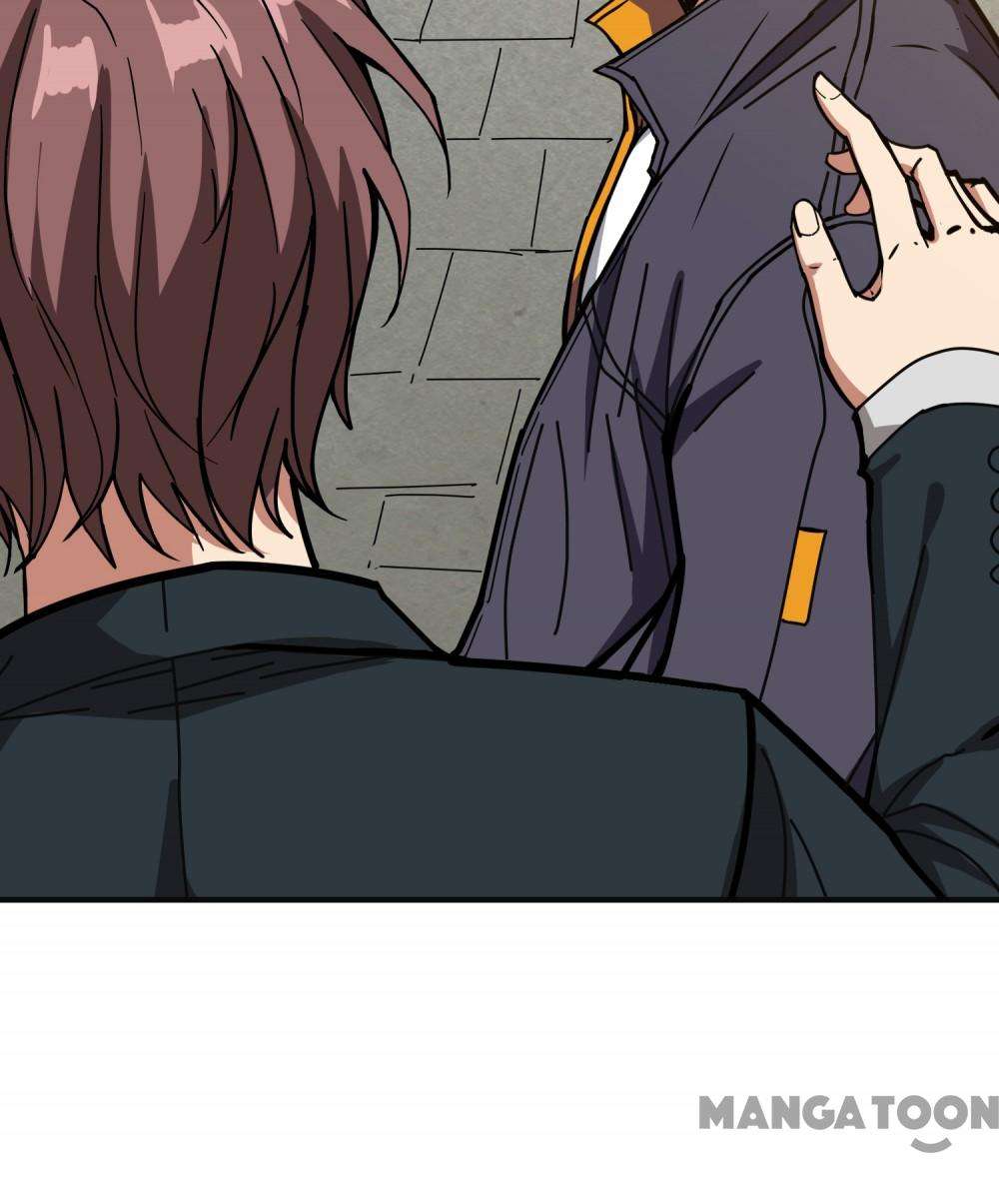 Page 17 of Chapter 220