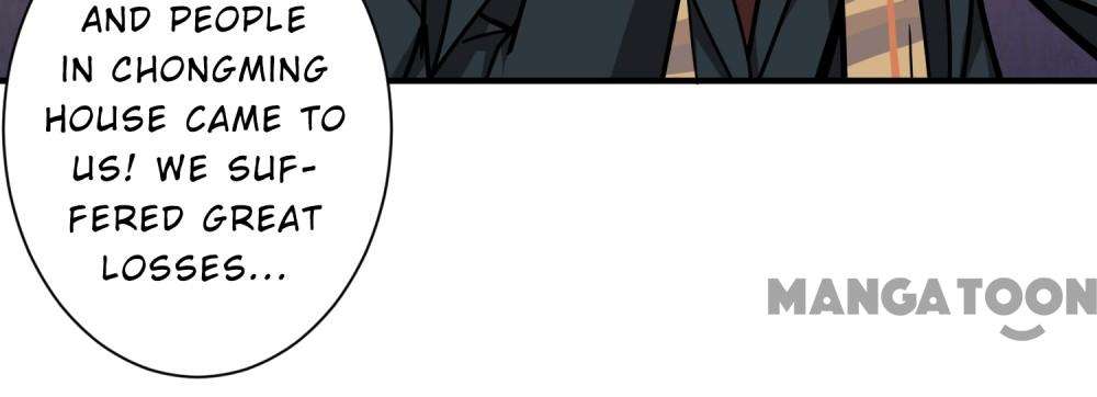 Page 8 of Chapter 221