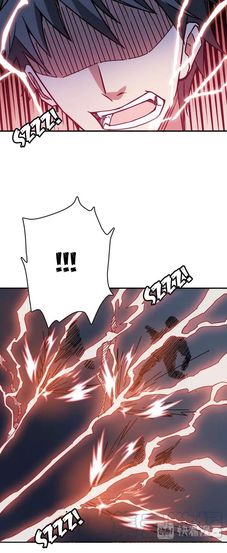 Page 7 of Chapter 26