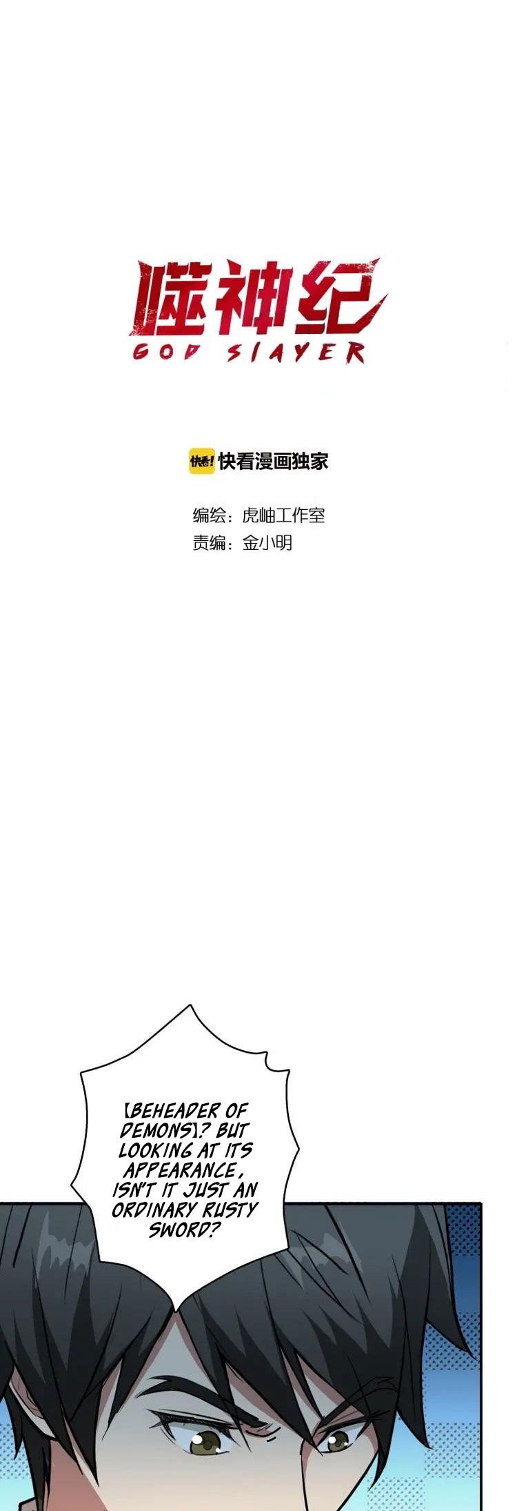 Page 2 of Chapter 28