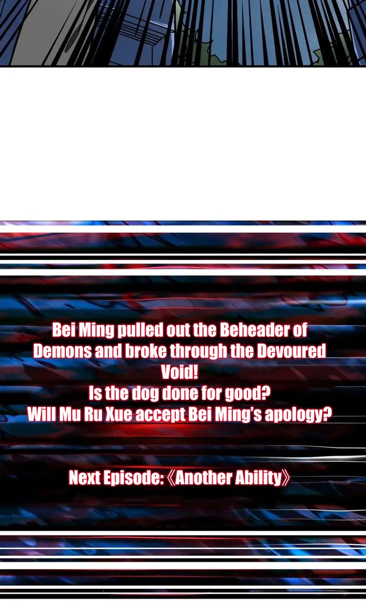 Page 46 of Chapter 28