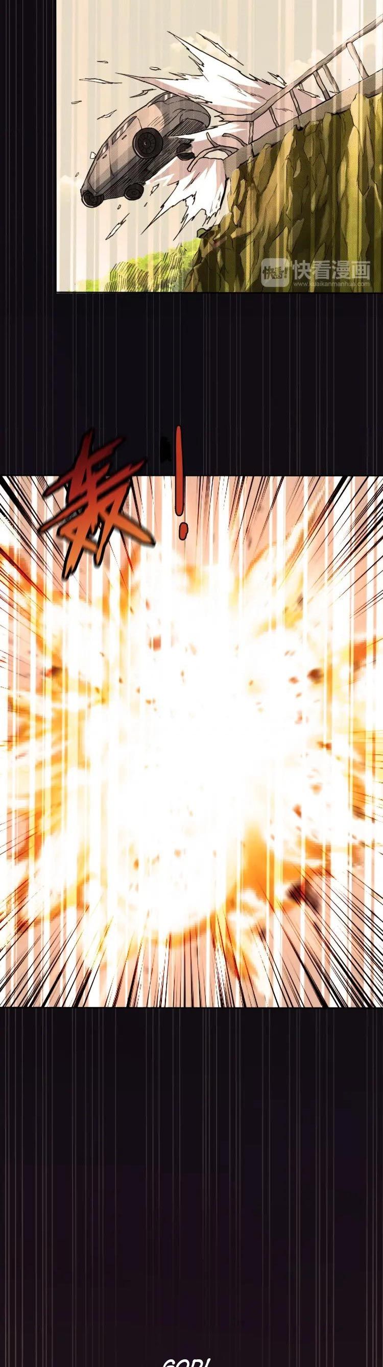 Page 27 of Chapter 3