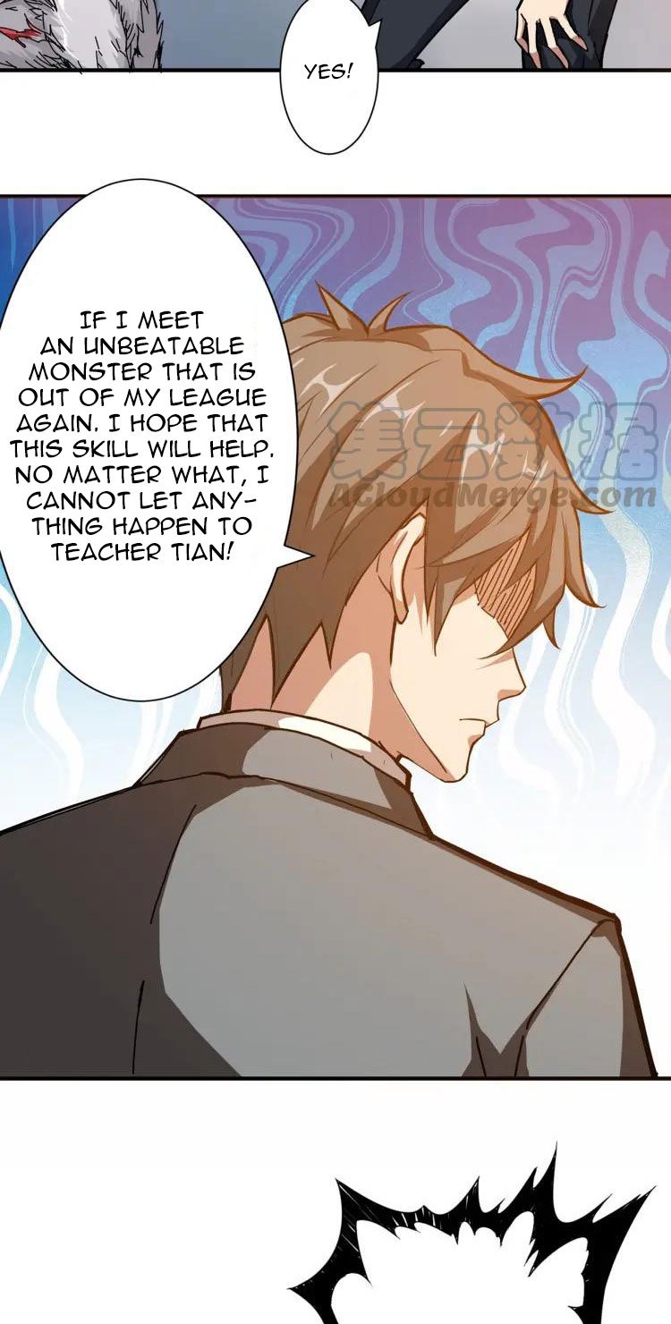 Page 23 of Chapter 33