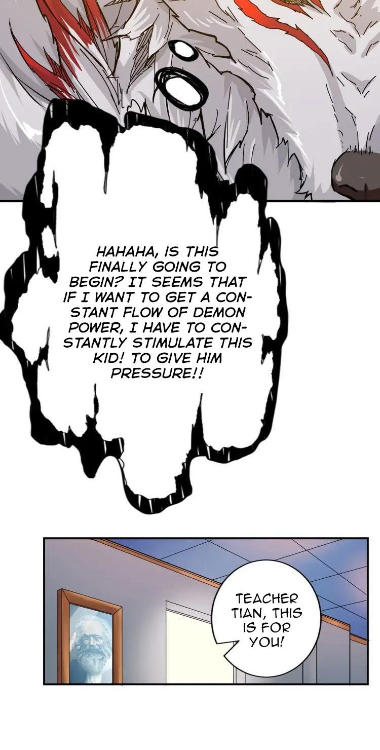Page 25 of Chapter 33