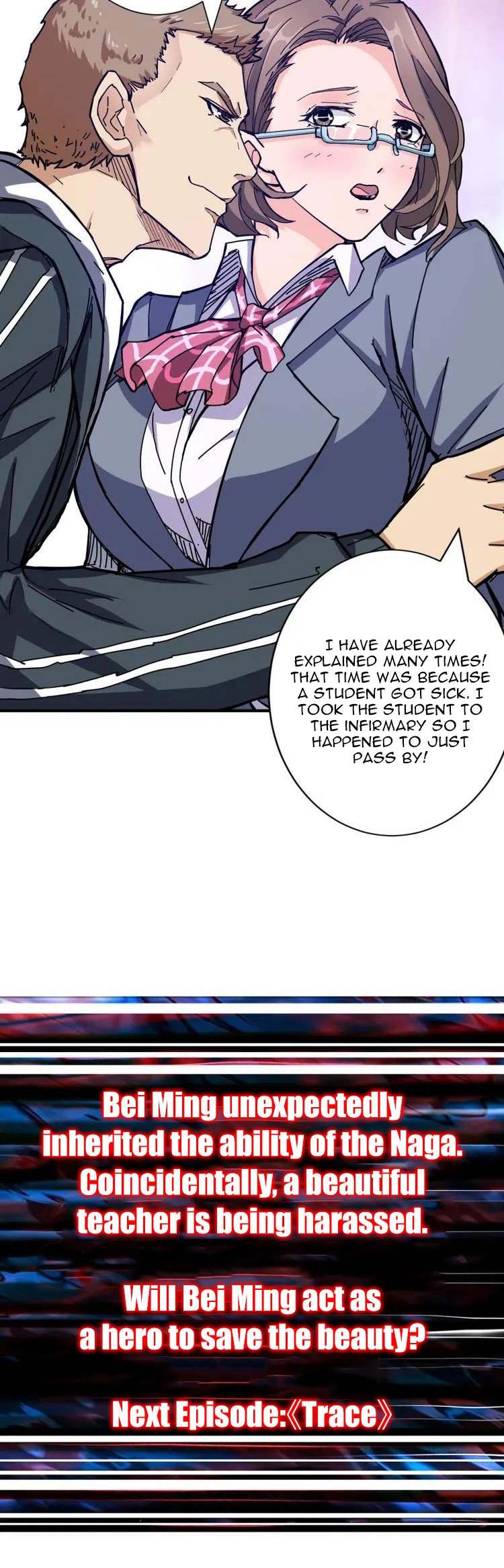 Page 30 of Chapter 33