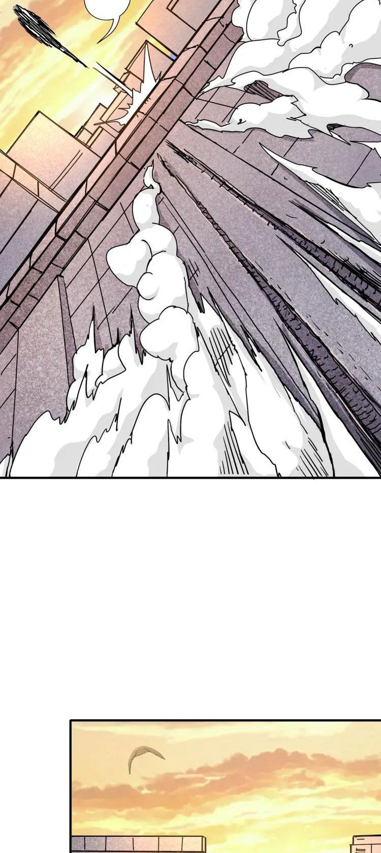 Page 27 of Chapter 36