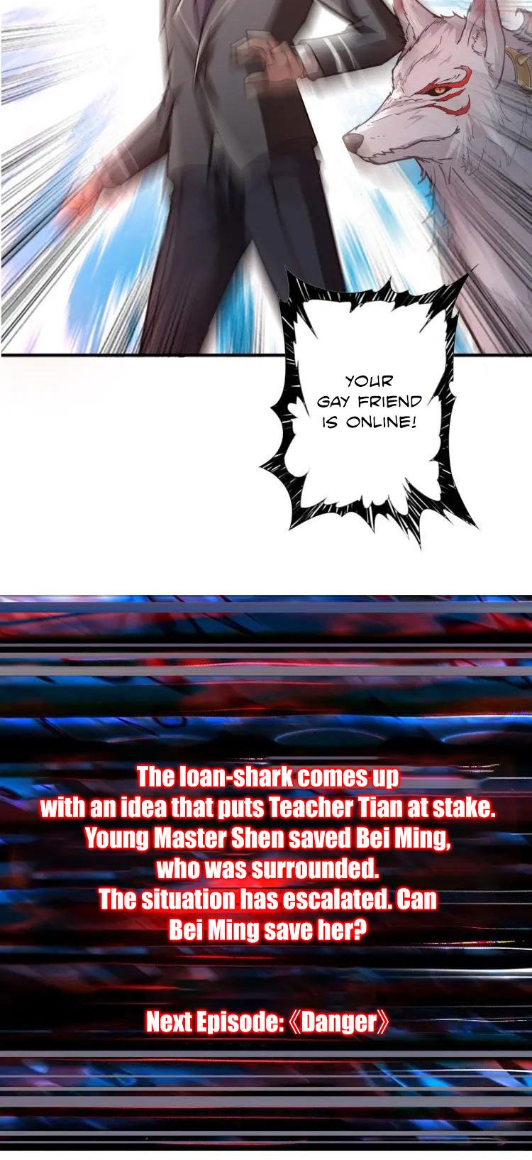 Page 31 of Chapter 38