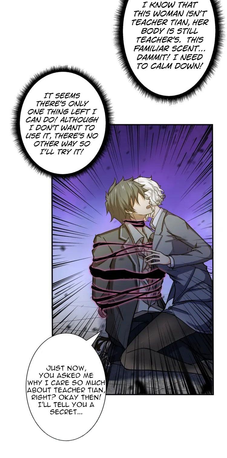 Page 17 of Chapter 41
