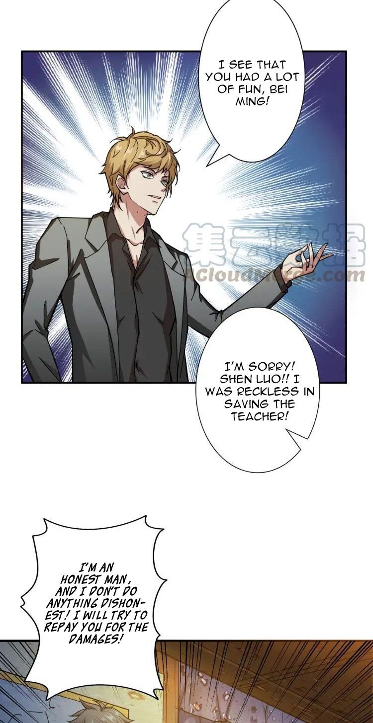 Page 6 of Chapter 42