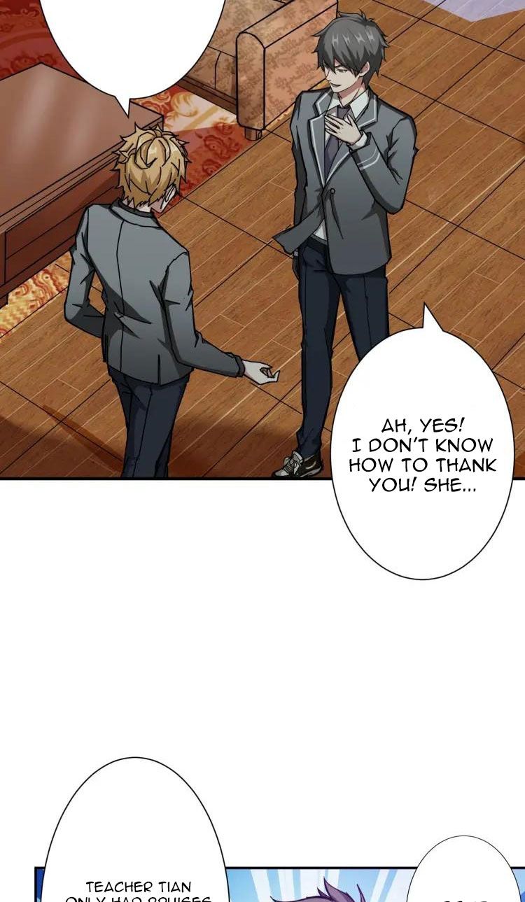 Page 17 of Chapter 42