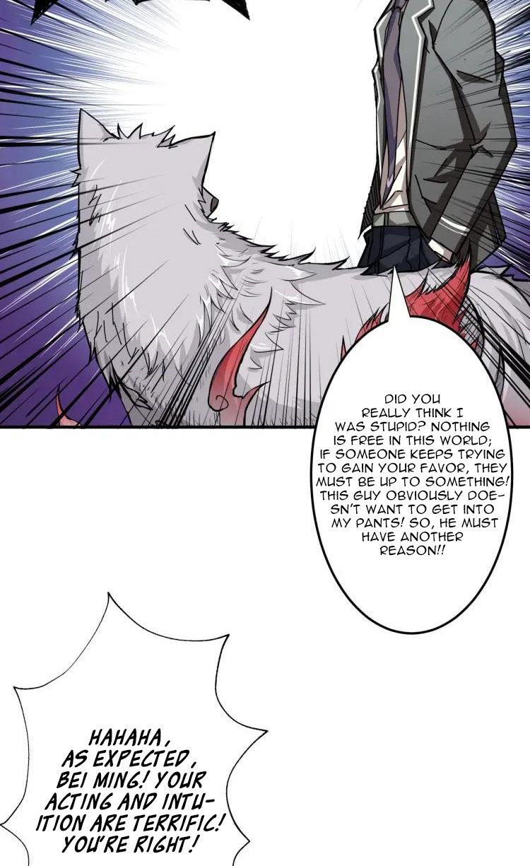 Page 21 of Chapter 42