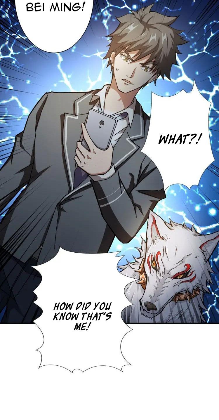 Page 26 of Chapter 42